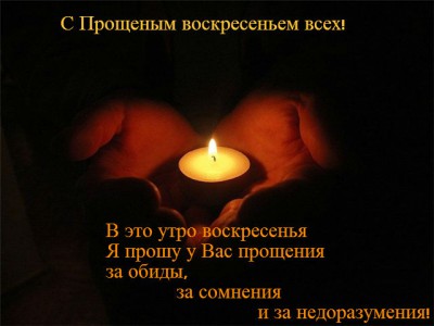 e72b3a9bc875.jpg (53.57 КБ) Просмотров: 4023 e72b3a9bc875.jpg