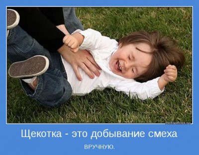 1305429148_motivator-16984.jpg