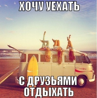 FKz3kaQ4CiQ.jpg